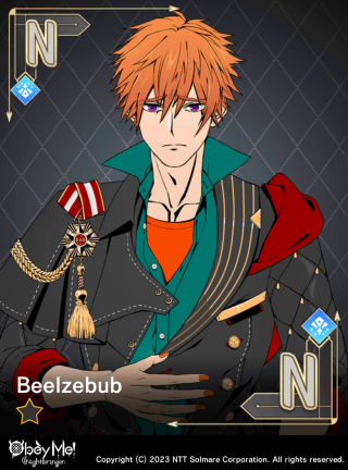 Sixth-Born (Uniform) (Pride) Card Art