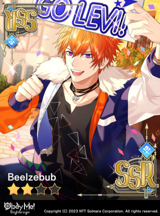 Your Biggest Hype Squad (NB) Card Art