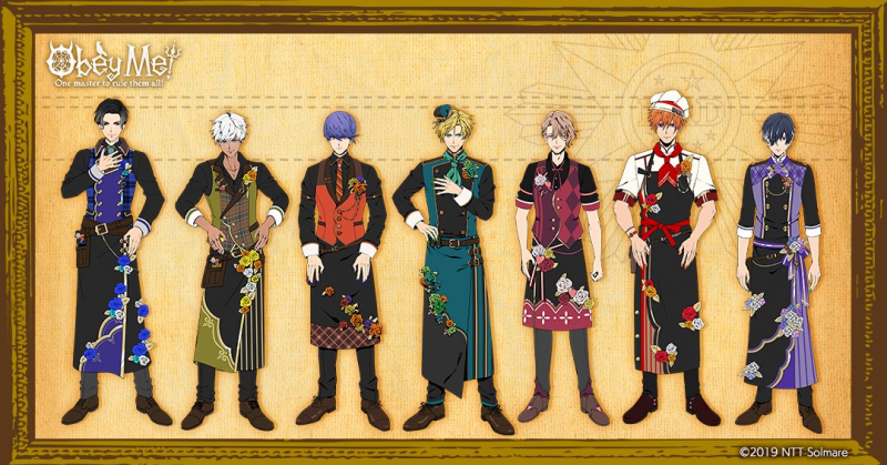 File:Apron Lineup Brothers.png