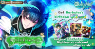 Barbatos's Birthday Events (2024).png