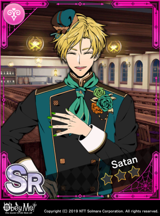 Will You Accept My Heart? Card Art
