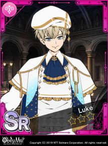 I Made You a Cake! Locked.png
