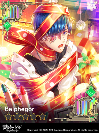 I Present to You...Me (NB) Card Art
