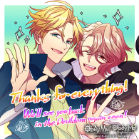 Thank You Picture 2 2024.png