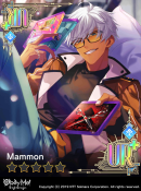 The Barber of Horroville (NB) Locked.png