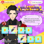 Henry and the Seven Lords Login.png