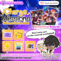 Lesson Release Celebration Charge Mission.png