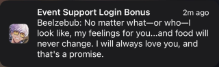 Identity Crisis Login (NB) Notification 1.png