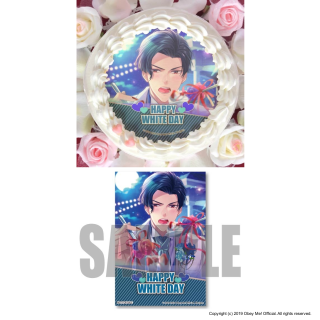 Priroll White Day 2024 Cake Lucifer.png