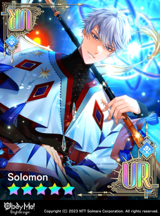 Trunk of Memories (NB) Card Art