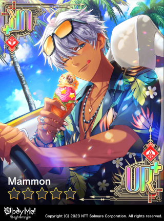 You Always Ride Shotgun (NB) Card Art