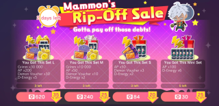 Mammon's Rip-Off Sale NB.png