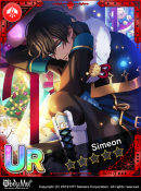 My One & Only Sweet Bear Locked.png