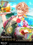 The Beach Shack Idols (NB) Locked.png