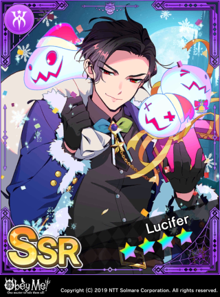 Gifts for a Special Night Card Art