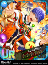 Run! Santa Race of Love Locked.png