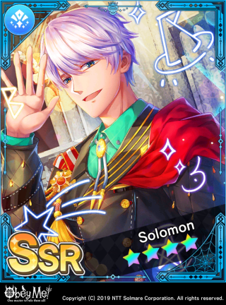 Solomon's Box Card Art