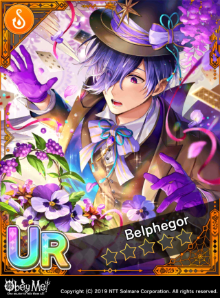Wish upon a Book of Stars Card Art
