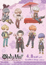 GraffArt Shop Cherry Blossom Merch.png