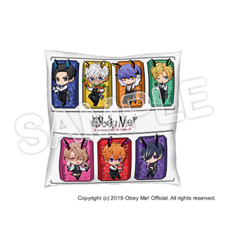 Kawaseru 2022 Chibi Bunny Boys Large Cushion.png