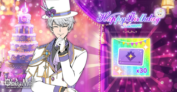 Solomon's Birthday Login Bonus 2024.png