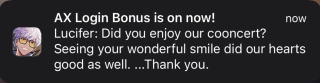 AX (2024) Part 2 Login Notification 1.png