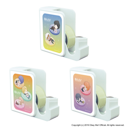 Eeo Store 2022 Chibi Tape Dispensers (3).png