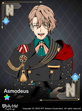 Fifth-Born (Uniform) (Pride) Card Art