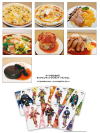 Nara Kingyo Museum Food Menu 1.png