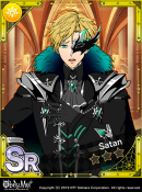 The Lord of Masks Locked.png