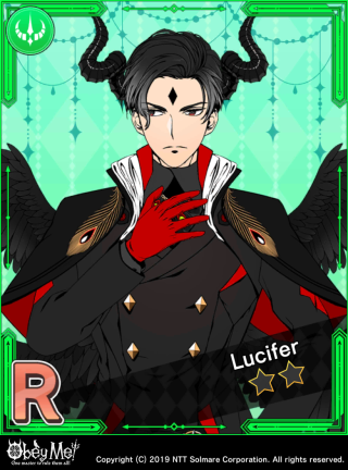 The Mighty First-Born (Wrath) Card Art