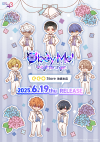 Eeo Store Wedding Merch.png