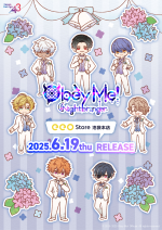 Eeo Store Wedding Merch.png
