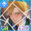 The New Student's Secret Card Piece.png