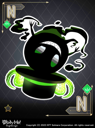 Fun Rhythm Demon (Wrath) Card Art