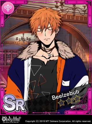 Glass Slippers for You Card Art