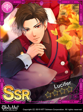 Insomnious Lucifer Card Art