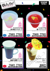 Chara Cafe Drinks Menu 2.png