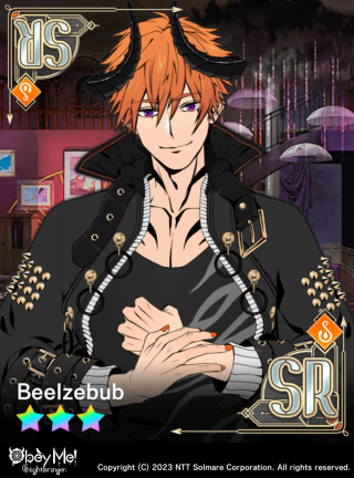 The Famished Sixth-Born (Envy) (NB) Card Art