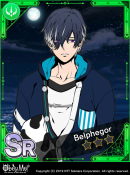 Of Course I Love You Locked.png