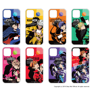 Seven Brothers 2022 D.D.D. Smartphone Cases (8).png