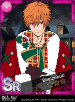 Let's Share a Hell Turkey Locked.png