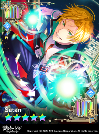 Love Leads Heroes Astray (NB) Card Art
