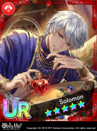The Key to Your Heart Card Art