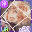 Party on the Ocean Card Piece.png