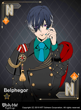 Seventh-Born (Uniform) (Envy) Card Art