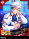 A Soothing Mix for Sleep Locked.png