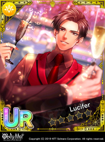 Quality Time for Two Locked.png