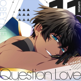 Question Love.png
