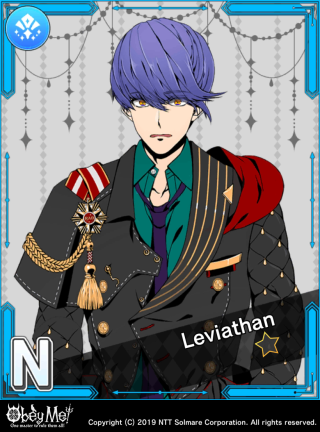 The Avatar of Envy (Pride) Card Art